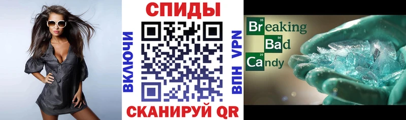 Amphetamine VHQ Зарайск