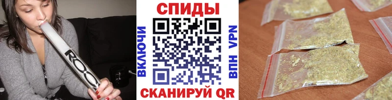 Купить закладки  Зарайск  БУТИРАТ вода 