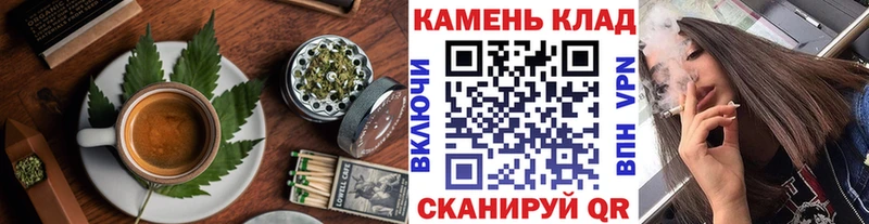 Еда ТГК марихуана  Купить  Зарайск 
