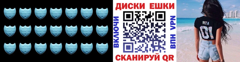 ЭКСТАЗИ 99%  Купить закладки  Зарайск 
