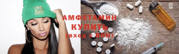 МДПВ Кинешма