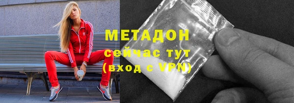 твердый Красноперекопск