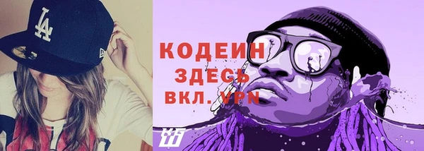 mdpv Карталы