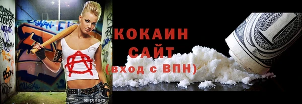 марки lsd Карпинск