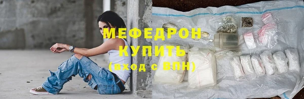 МДПВ Кинешма
