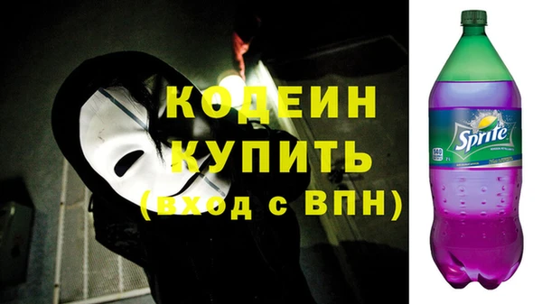 марки lsd Карпинск