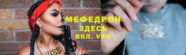 СК Краснотурьинск