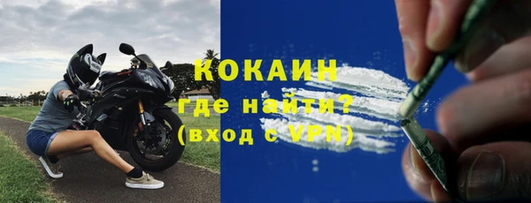 круглые Киреевск