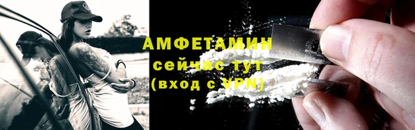 марки lsd Карпинск