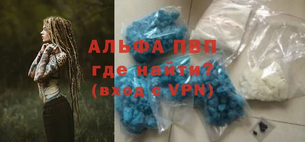 мефедрон Киренск
