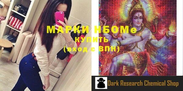 МДПВ Кинешма