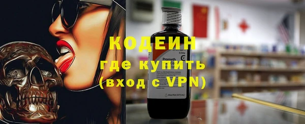 mdpv Карталы