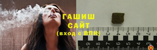 твердый Красноперекопск