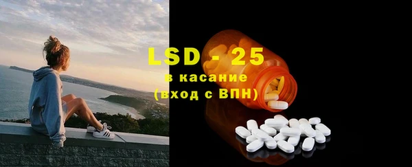 mdpv Карталы
