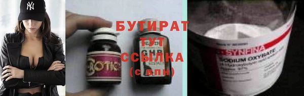 круглые Киреевск