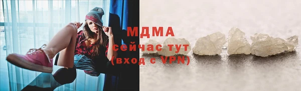 СК Краснотурьинск