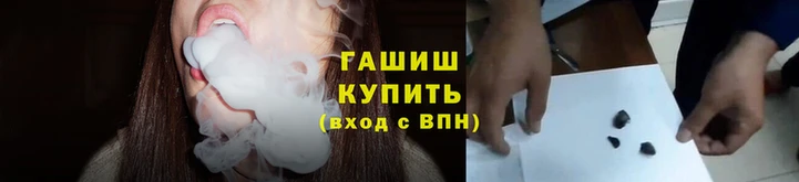 кокаин Коряжма