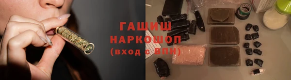 марки lsd Карпинск