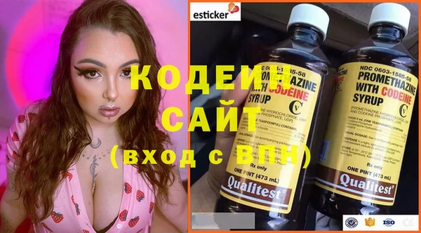 твердый Красноперекопск