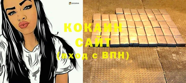 круглые Киреевск