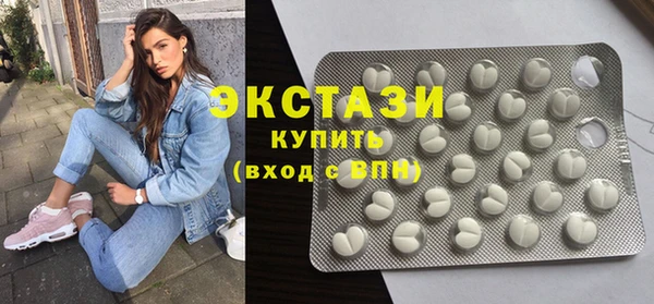 mdpv Карталы