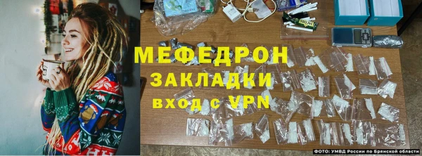 круглые Касимов