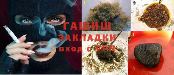 СК Краснотурьинск