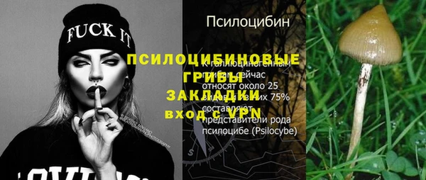 круглые Киреевск