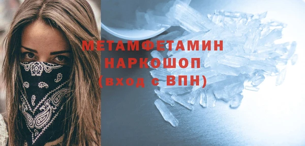круглые Касимов
