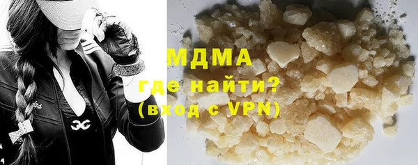 МДПВ Кинешма