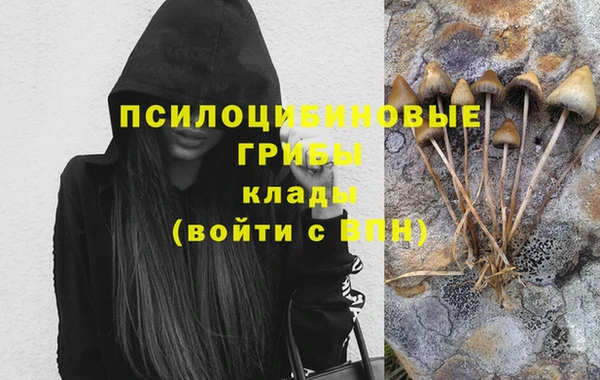 круглые Киреевск