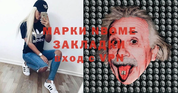СК Краснотурьинск