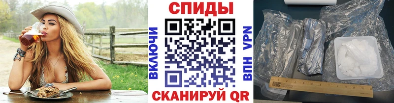 Купить закладки  Зарайск  Метамфетамин мет 